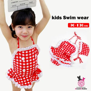 ݌Ɍyzq Zbgy90/100/110/120/130/140/150zɐԂ̃MK`FbNL[gȃs[XyXqtzbh zCg   qp@q@̎q@L