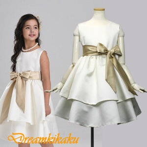 qhX \ S[h×zCg EGfBOhXfނgpӂqhX y90/100/110/120/130/140/150/160cmz@t[K[ \tH[}hX ǂ 