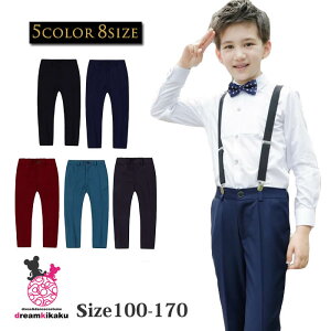 lCr[ ubN zCg pc qX[c JWA j̎q q tH[} j̎q tH[}X[c wEX[c X[c tH[} j̎q Ǝ X[csu-0055