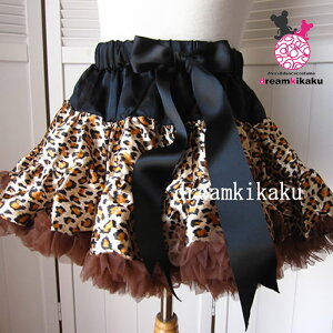 Ip[h `` XJ[g LbY y80 90 100 110 120z`N`NȂӂӂ J[pjG TUTU `` XJ[g Ip[h ^  \ qhX ``XJ[g hiph