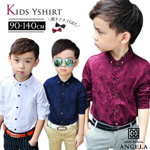 YVc uEX j̎q tH[} X[c j̎q CVc q Vc q X[c tH[}Vc j̎q X[csu-0046