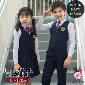  Ǝ ̎q X[c tH[}X[c xXgZbg j̎q ubN lCr[ zCg 100cm 110cm 120cm 130cm 140cm 150cm 160cm 170cm  \  ܎Osu-0042girl