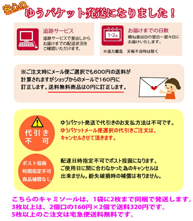 クリスマスファッション とっても可愛いふわふわシフォン チュチュキャミソール キャミ タンクトップ結婚式や発表会にもお勧めです チュチュ スカート 子供パニエ 子供ドレス 結婚式 発表会 演奏会 キッズダンス 衣装 ヒップホップtu-0018 ボリューム最高チュチュキャミソール 豊富なカラー 16色 ネコポス対応とっても可愛いふわふわシフォン キャミ タンクトップ結婚式や発表会にもお勧めです!チュチュ スカート 子供パニエ 結婚式 発表会 演奏会 キッズダンス衣装 団体注文対応