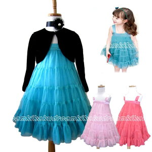 ベビー ドレス 激安の人気商品 通販 価格比較 価格 Com