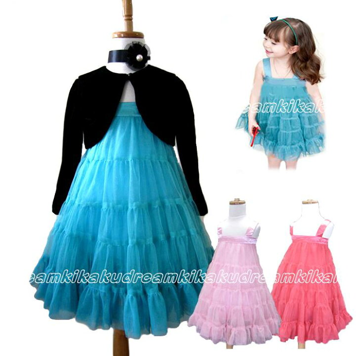 楽天市場 訳あり お出かけワンピース こども フォーマルドレス フォーマル ドレス キッズ ドレス キッズドレス 子供ドレス キッズドレス 激安 こども 子ども ドレス 子供 ワンピース 発表会 結婚式 90 100 110 1 130 140cm 子供 キッズ ワンピースcd 0015 ドリーム企画