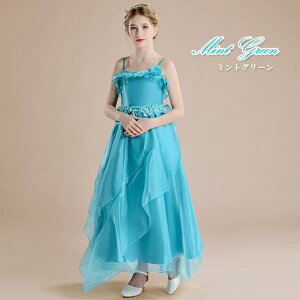 yXg[v[gzqǂhX \ LbYhX pjG ihX̃tƃEGXg̃p[肪킢 Xg[t qhX LbYhX q Oh