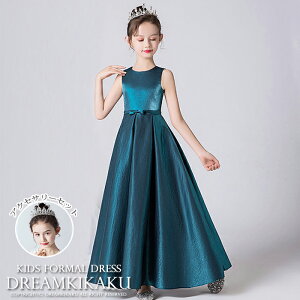 qhX IȕƂȂ߂炩ȃXJ[gCGKg ^[RCY tH[}hX t[K[ ܎O `[XJ[g Cxg p[eB[hX  \ t