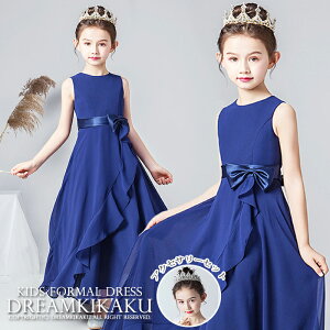 qhX VtHfނŗ悤ȃXJ[gGKgȃhX 110/120/130/140/150/160cm lCr[ \ K[Y hX V[ghX LbYhX qǂ hX \  