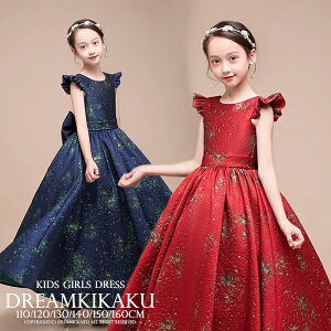 qhX  hX ̎q OhX lCr[ bh RN[ hX qhX s[X sAm qǂhX \  LbYhX 140 150 160 hX ǂh