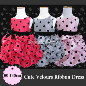 ʃhbg3J[YqhXxÃ{ƂĂ[ƁIԁ@sN@O[@100cm@110cm@120cm@130cm@ǂhX\@``@pjG hXq