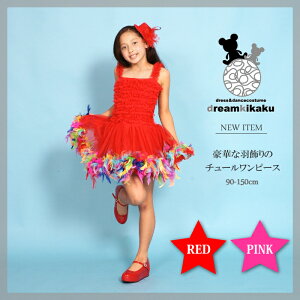 `` s[X ؂ȃJtHtӂӂ`[s[XRX`[ _X LbY `` J[ pjG ACh 90 100 110 120 130 140 150 [ς݂ς݂ ߑ Lb