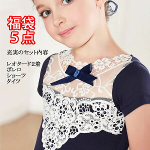 yN[|szoGI^[h 5_Zbg  XJ[gI^[h XJ[gtI^[h { V[c ^Cc bXZbg 90 100 110 120 130 140 150 qI^[h 