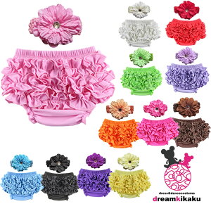  ttxr[pcƃwA[ohZbg ނ̏ɗĂ킢炵xr[u} ނJo[ oYj a Mtg 60/70/80/90 so-ti-0003-1