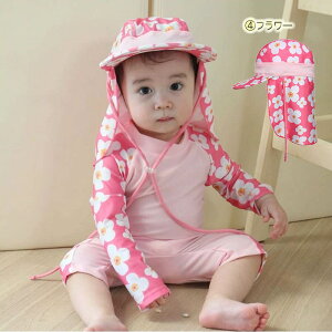 yN[|szxr[  LbY IWɃu[̐FȃN} Xqt  ̎q bVK[h 2_Zbg I[C  COs UV΍  