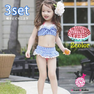 yz3_Zbgy90E100E110E120E130zMK`FbNƃRbg[XL[gȃrLj Xqt bh qp q ̎q LbY xr[ q LbY 