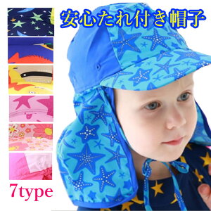 ylR|XzĂh~ 悯Xq qlĂO邨ꂳS̉Ăh~̃XCLbvłtX }Lbv }nbg ANAnb