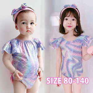 yzLLfނƑ傫ȃ{lPq XqƃwA[oht̂3_Zbg؍q LbY ǂ ̎q  80 90 100 110 120 130 140