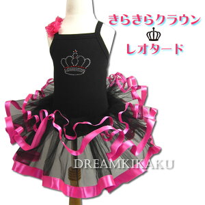 LL LbYI^[h NẼL[g q I^[h _X oG _X K[ Xe[Wߑɂ߁I90cm 100cm 110cm 120cm 130cm 140cm ``XJ I^[h q ubN 