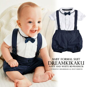 j̎q X[c  lCr[ zCg ㉺Zbg xXg uEX pc tH[} j̎q tH[} q xr[ ^LV[h xr[X[c xr[ V c oYj ܎O {