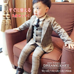 j̎qX[c tH[} O[`FbN 3s[X qX[c 6_Zbg j̎q   \ \  ܎O 90cm 100cm 110cm 120cm 130cm 140cm@su-0045a