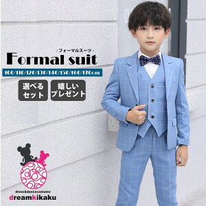 j̎q `FbN X[c u[ `FbN X[c LbY tH[} q ^LV[h  Ǝ 100/110/120/130/140/150/160/170cm su-0051