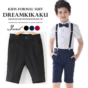 q LbY tH[} j̎q qY{X[c tH[} j̎q n[tpc w Ǝ  ܎O {Q xr[ q tH[} j̎q100/110/120/130/140/150/160/170/180 su-