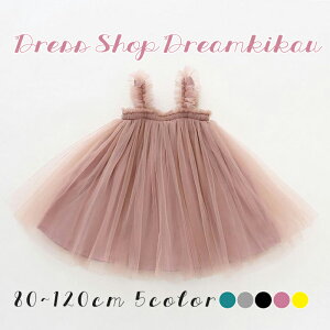 Ԃ`jbN 80/90/100/110/120cm 5F ``XJ[g L~\[ `jbN gbvX s[X hX q hX `[ `` XJ[g m[X[u ݃J[ sN 