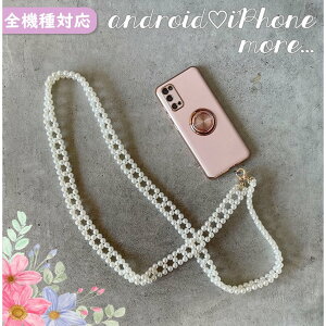 | X}z V_[ X}z p[V_[ gю΂ߊ| iPhone S@ i Xgbv iPhone se 3 | lbN Xgbv ^