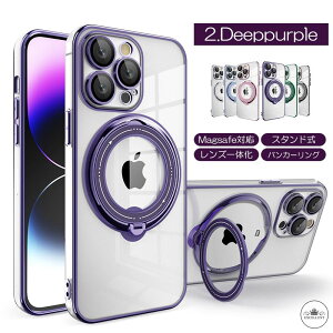 iPhone15}OZ[tΉP[X iPhone14 P[X Magsafe iPhone14 plus iphone13 iPhone12 P[X iPhoneP[X iPhone15 pro max NAP[X ؍fUC v[g Mtg ACtH14 JYی w