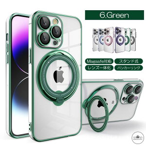 iPhone15}OZ[tΉP[X iPhone14 P[X Magsafe iPhone14 plus iphone13 iPhone12 P[X iPhoneP[X iPhone15 pro max NAP[X ؍fUC v[g Mtg ACtH14 JYی w