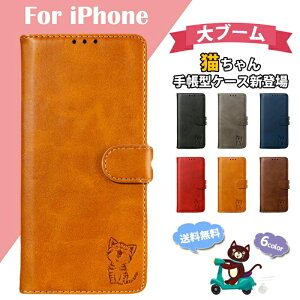 L 킢iPhone15蒠^ P[X iphone16e P[X 蒠^P[X iPhone P[X iPhone14promaxP[X iPhone13P[X X}zP[X iPhone15pro}Olbg J[h[ iPhone14 Jo[ iPhone13 蒠^ A