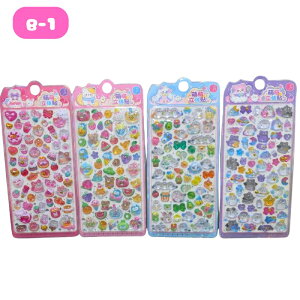 �y4���Z�b�g�ŃZ�[��999�~�z �ň��l�ɒ��풆�I �Ղ��Ղ��V�[�� ������ �ł� �{���{���V�[�� ���i 3D�V�[�� ���� ���͂����V�[�� �V�[���蒠 �Ղ����� ��� ���΂� ������V�[�� ���J���V