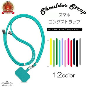 Xgbvz_[ X}z iphone16 15 14 13 12Xgbv ΂߂ h~ Xgbv gуXgbv X}zXgbv | | R OXgbv iPhone se3 X}zP[X ނ