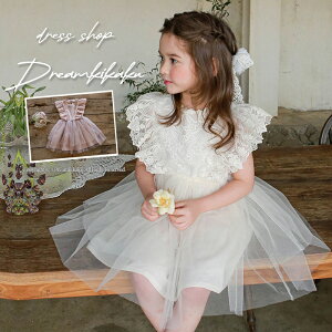 q s[X hJ ̎q i q tH[} ܎O   `[ s[X  zCg qǂ hX sN qǂ {^jJ `[ 90cm 100cm 110cm 120cm ؍ 