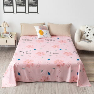 hV[cłJo[łgh˂V[c VO Z~_u _u hJo[ h_j gCg[jOybĝ炵 ߂ɂ 󂪊ȒPőL