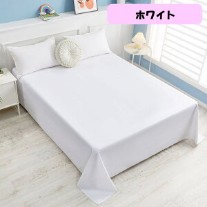 V[cłJo[łgh˂V[c hJo[ h_j z gCg[jOybĝ炵ɂ 􂦂 󂪊ȒP q VjA Q΍  L hJo[ 