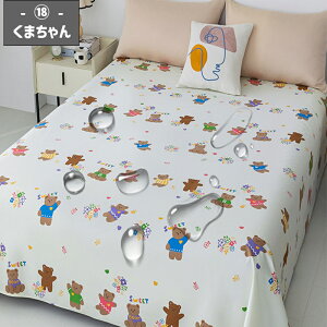 V[cłJo[łgh˂V[c hJo[ h_j z gCg[jOybĝ炵ɂ 􂦂 󂪊ȒP q VjA Q΍  L hJo[ 