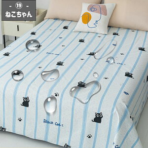 V[cłJo[łgh˂V[c hJo[ h_j z gCg[jOybĝ炵ɂ 􂦂 󂪊ȒP q VjA Q΍  L hJo[ 