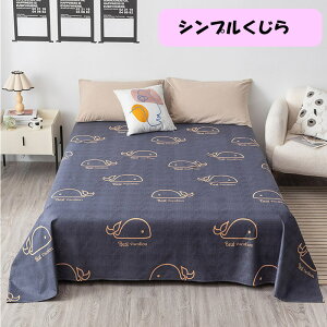 V[cłJo[łgh˂V[c hJo[ h_j z gCg[jOybĝ炵ɂ 􂦂 󂪊ȒP q VjA Q΍  L hJo[ 