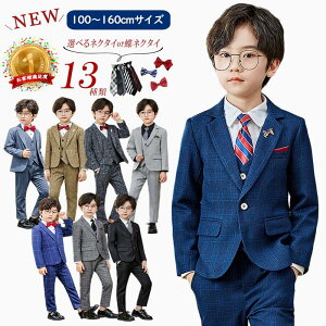 yN[|szq X[c IׂVcJ[5_Zbg j̎q qX[c XgCv j̎qX[c LbY tH[} O[  Ǝ w qtH[} j̎q ^LV[h90/