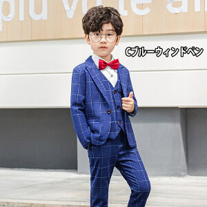 yN[|sz w X[c j̎q qX[c  Ǝ tH[} O[ lCr[ JWA ^LV[h100/110/120/130/140/150/160cm 8_Zbg tH[}X[c WPbg 