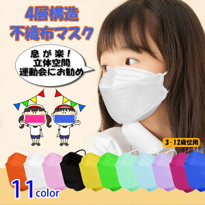 yz[ qp}XN sDz qǂn}XN ̃}XN 30 3D sDz}XN qp qǂ LbY}XN ql}XN J[}XN j̎q ̎q ǂ ʊw qǂp}X