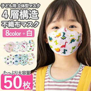 y[z qǂ}XN sDz G }XN qǂ ̃}XN 50 3D sDz}XN LbY}XN ql}XN  Aj j̎q ̎q}XN ǂ ʊw qǂp}XN p}X