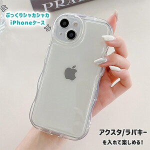 NA EF[u iPhone17 P[X ANX^ [ iPhone16e  Vv iPhone16 pro  iPhone se3P[X  iPhone13mini VFCJ[ P[X iPhone15 iPhone14 Pro max NA iPhone12mini X}zP[X E