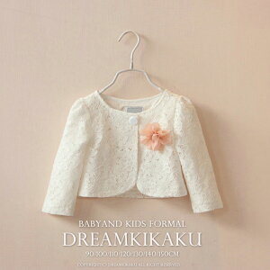 q{ RT[Wt Rbg zCg { qhX 90 100 110 120 130 140 150 ܎O \ qhX borero-0010