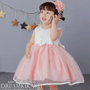 {Ɣ肪Zbg 3_Zbg̑傫ȃ{肪GKgȃxr[hX  Zj[hX 4_Zbg xr[tH[} hX