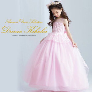 qhX sN I[KW[ƃ`[ɉԏO tH[}hX t[K[ ܎O `[XJ[g Cxg p[eB[hX  \ ty