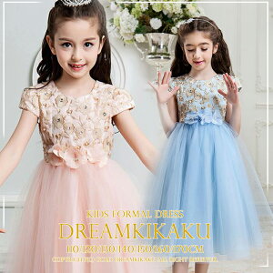 LbYtH[}hX S[hhJhX ~fBA `[XJ[g \  ㎿ t[K[hX110/120/130/140/150/160/170cm sN u[