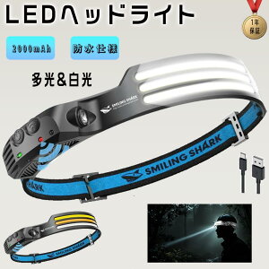 _1Nۏ؁^Smiling Shark [d LED wbhCg PSEF USB[d\ 3 {PxAEghAwbhv 230°LpƖ W y IPX4 hho 8ԘAgp Lv oR U ނ  