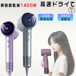 hC[ 啗 ߔMی Mؑ lC P ߔMی y ᑛ 6}CiXCI eƓd Z s ^ѕ֗ Ɠd Ǝ w PSEF NX}X v[g